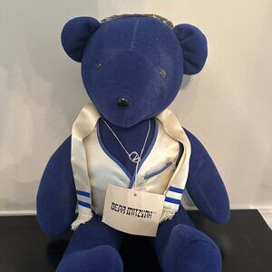 Vintage North American Bear Co. 1979 Bear Mitzvah Stuffed Blue Bear